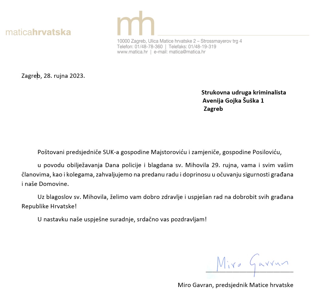 Čestitka predsjednika Matice hrvatske g. Mire Gavrana za Dan policije